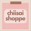 chiisaishoppe